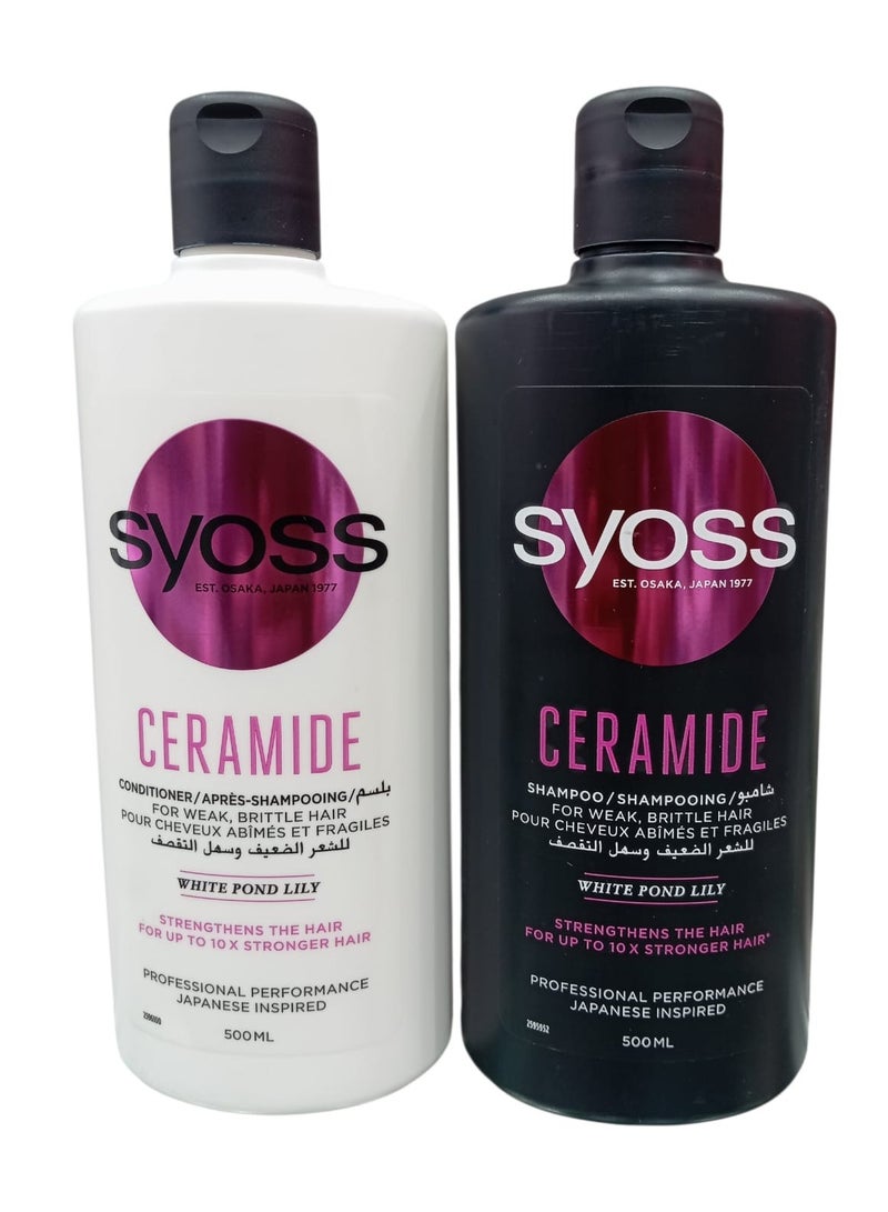 شامبو 500 مل وبلسم 500 مل للشعر الضعيف وسهل التقصف